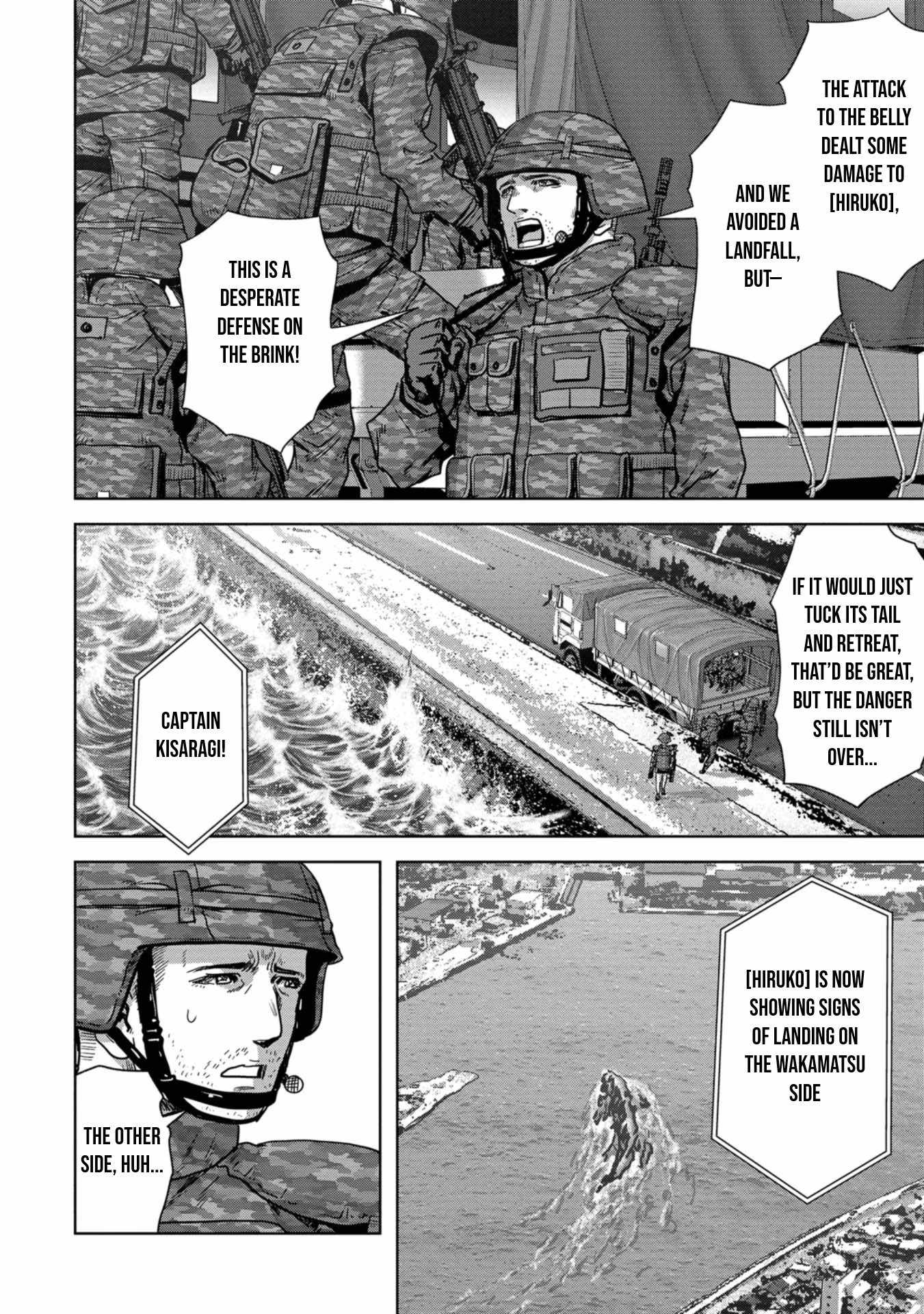 The Master of Ice Arts, Chapter 133, page 9