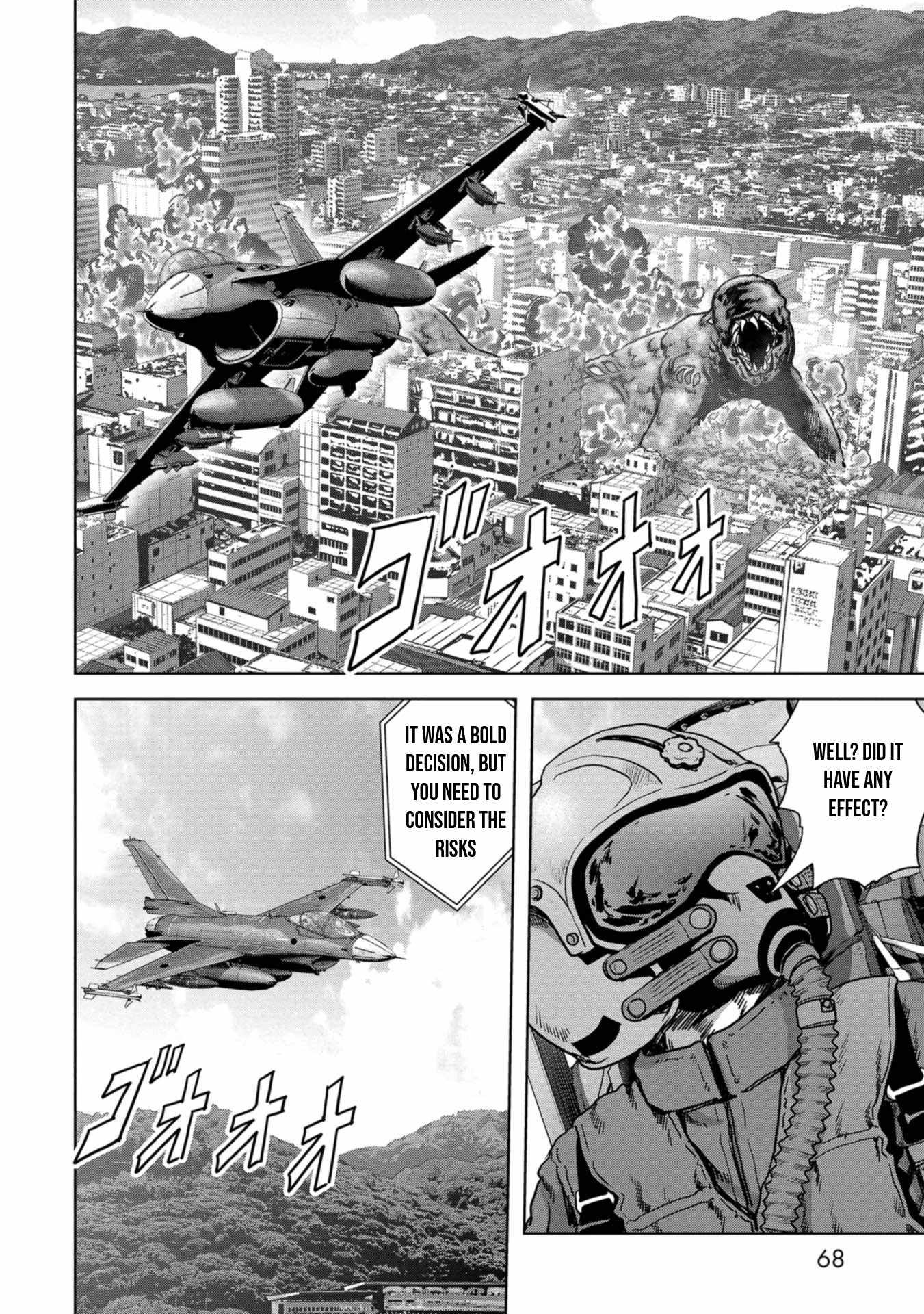 Task Force for Paranormal Disaster Management, Chapter 35, page 3