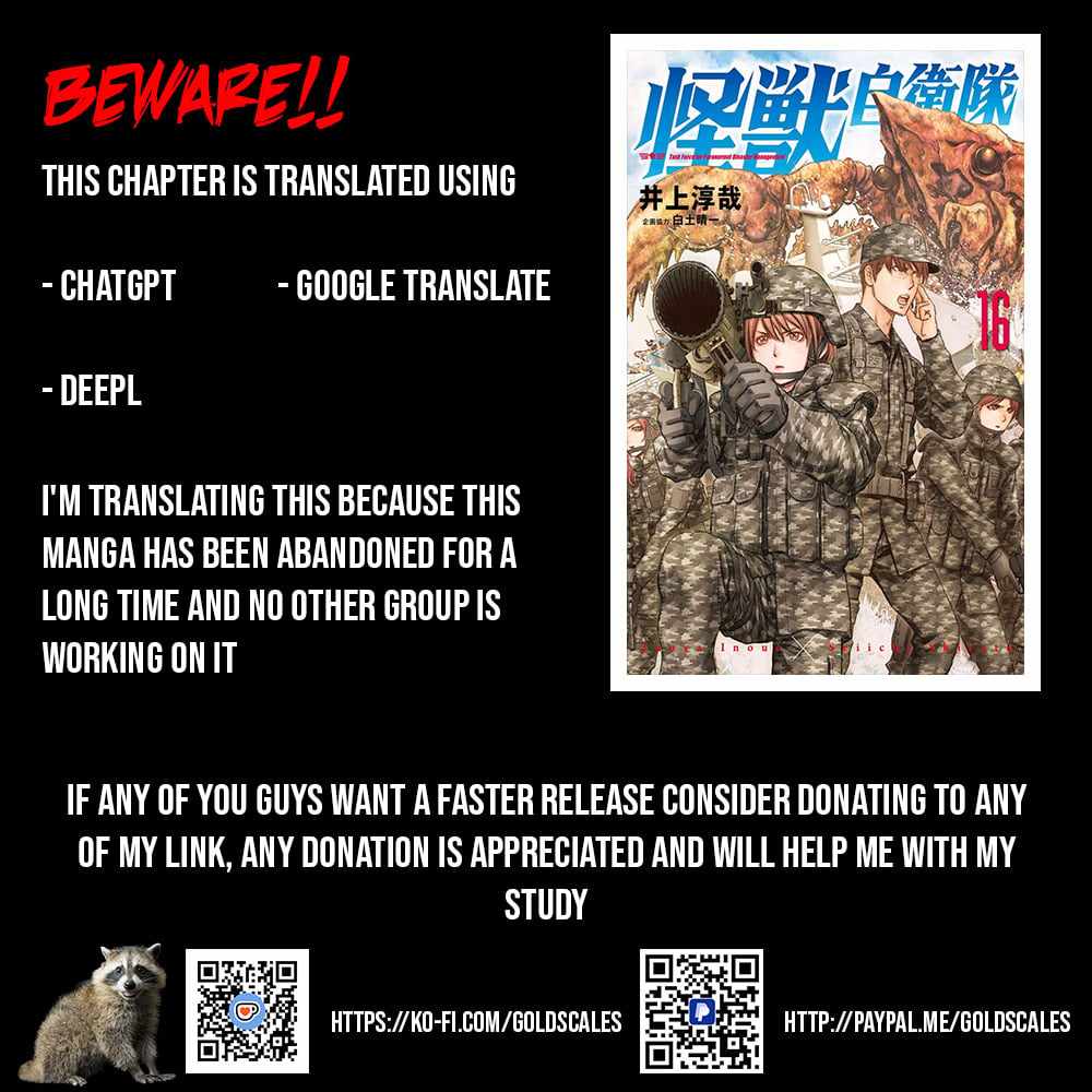 Task Force for Paranormal Disaster Management, Chapter 49, page 1