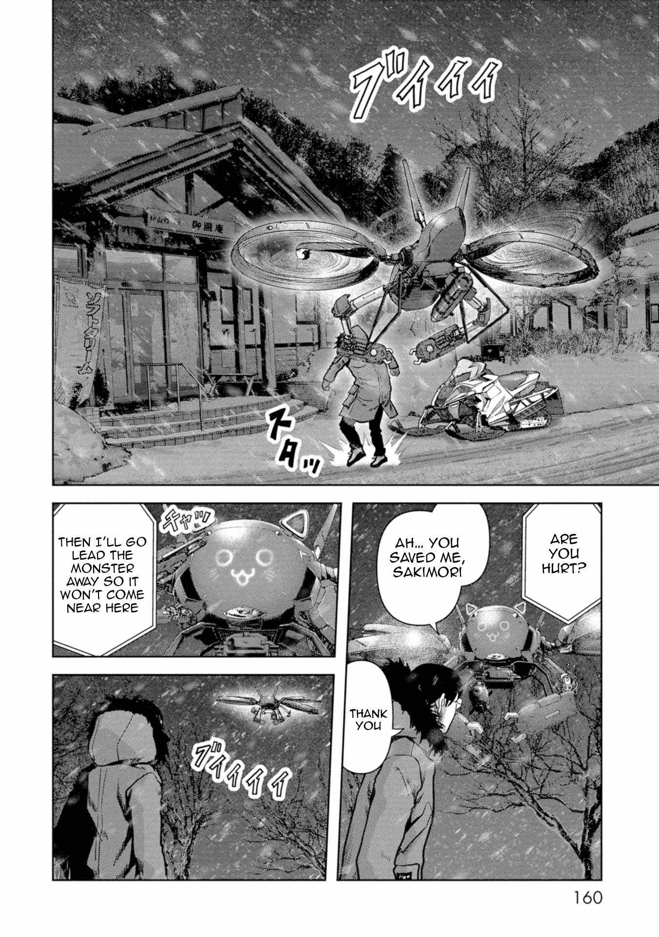 Task Force for Paranormal Disaster Management, Chapter 57, page 3