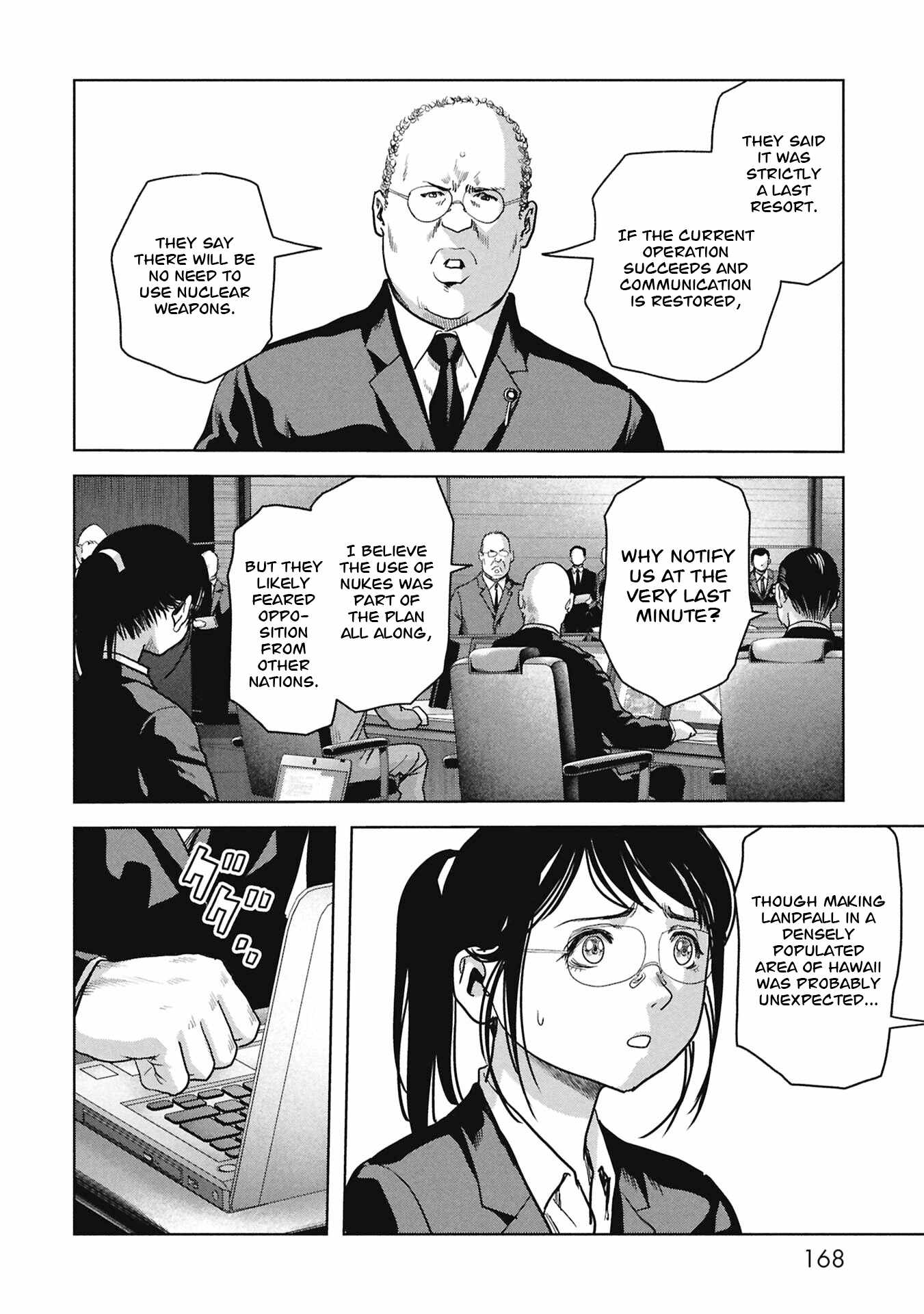 Task Force for Paranormal Disaster Management, Chapter 69, page 7