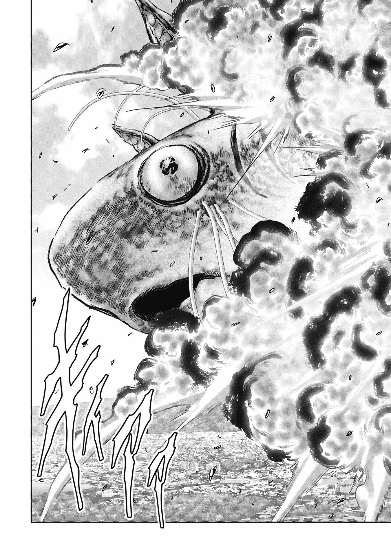 Ah! The Mount Heng Sect, Chapter 24, page 4
