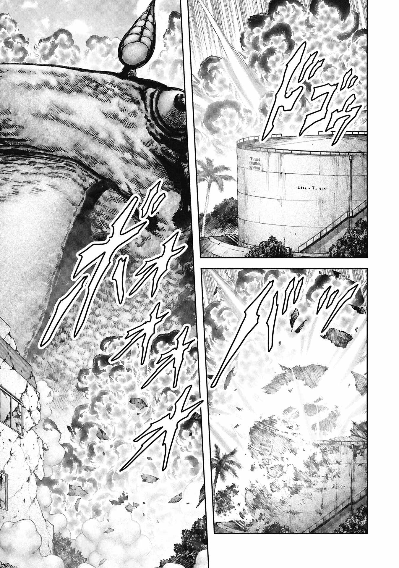 Task Force for Paranormal Disaster Management, Chapter 72, page 8