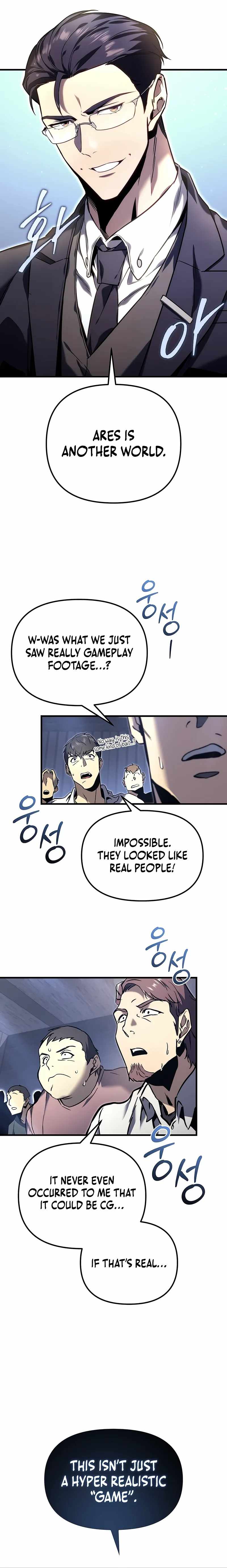 Genius Blacksmith’s Game, Chapter 1, page 8