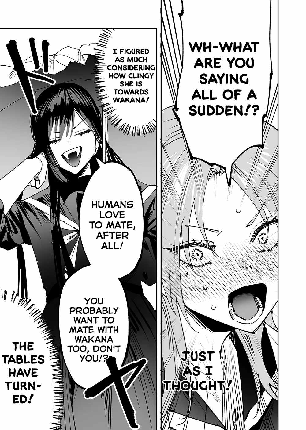Girls × Vampire, Chapter 11, page 3