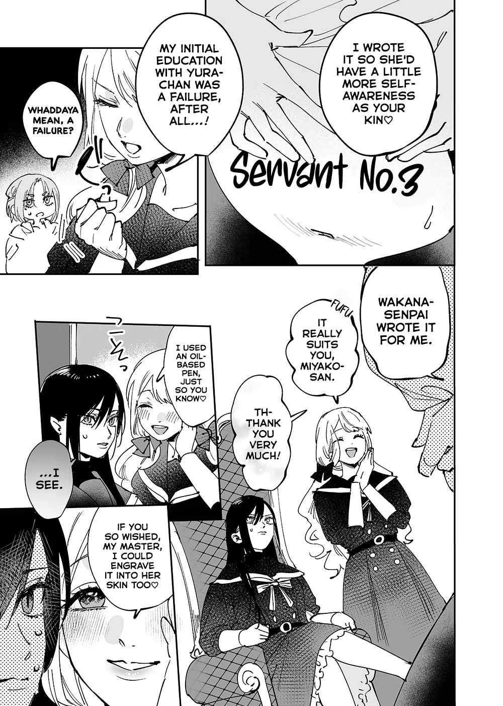 Girls × Vampire, Chapter 16, page 3