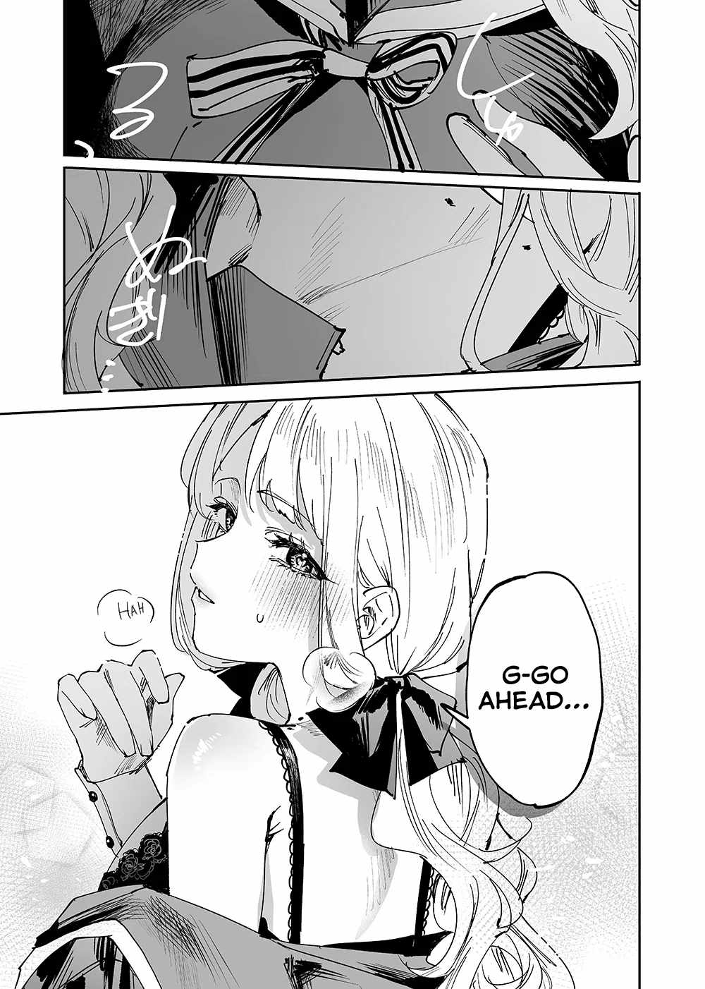 Girls × Vampire, Chapter 2, page 3