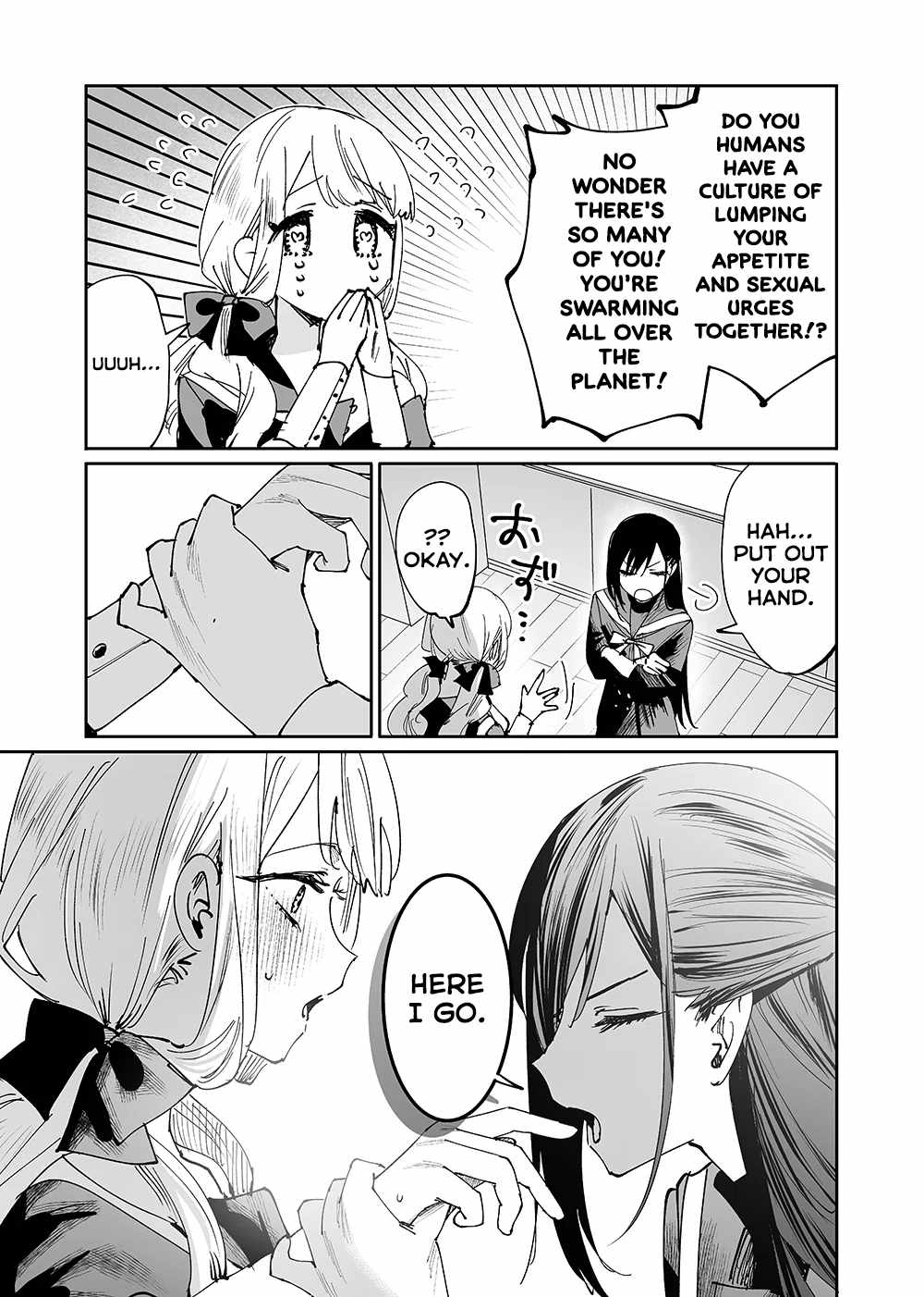 Girls × Vampire, Chapter 2, page 7