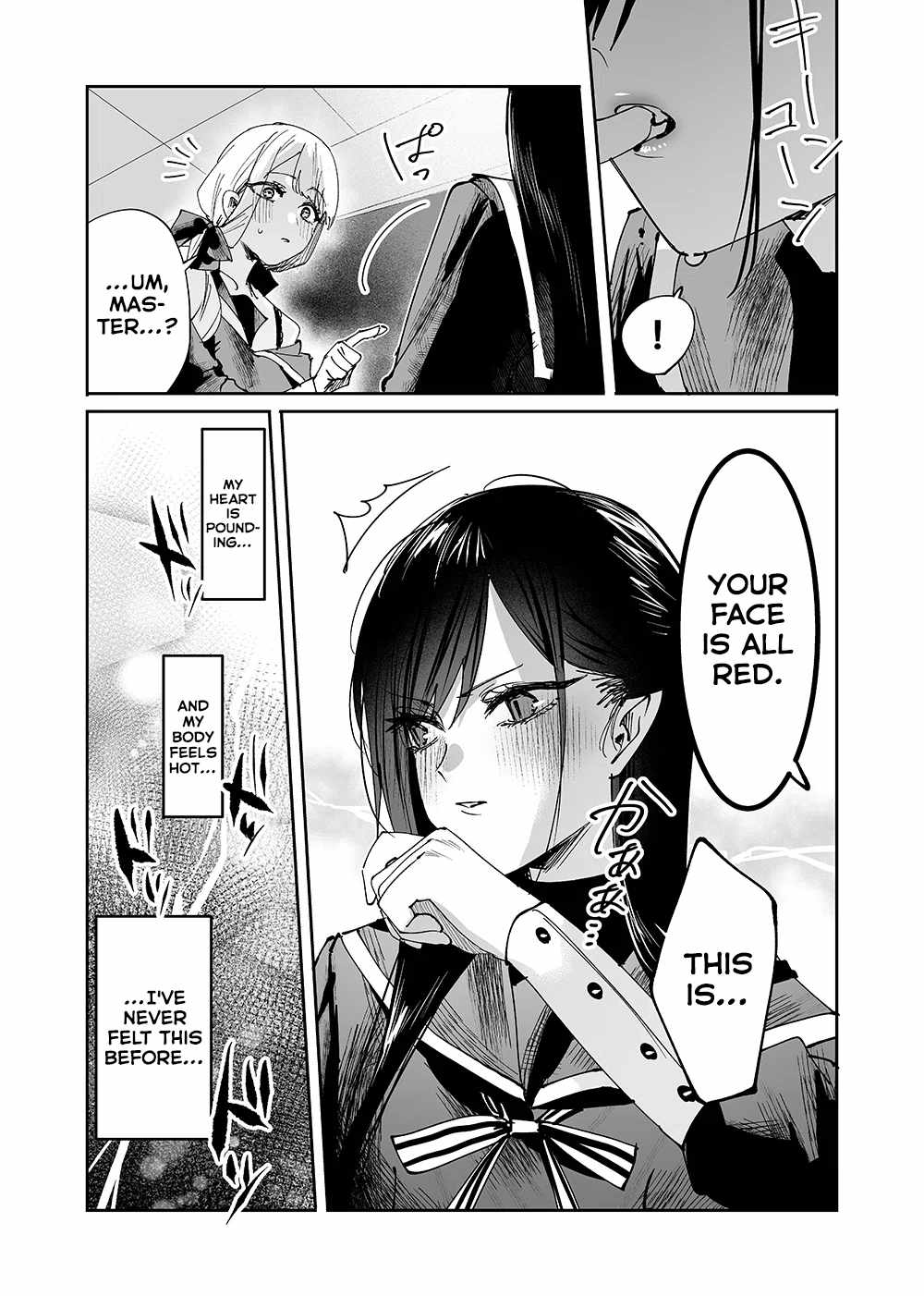 Girls × Vampire, Chapter 2, page 9