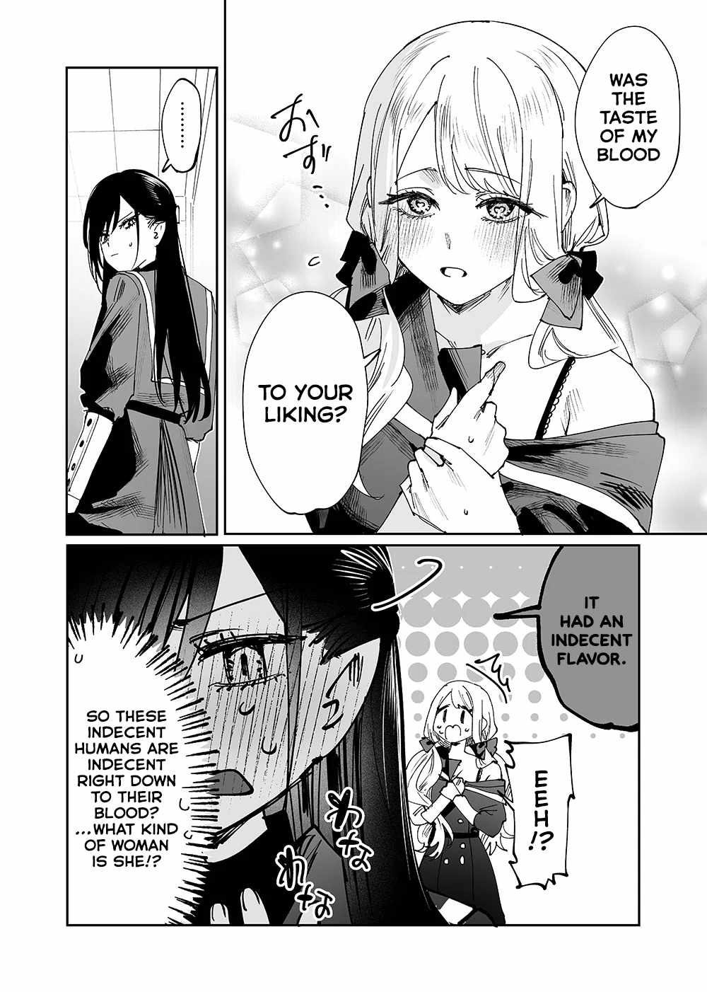 Girls × Vampire, Chapter 2, page 10