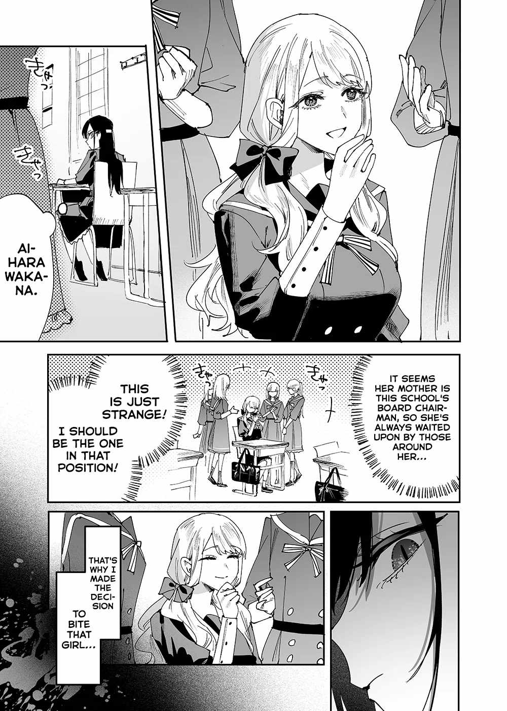 Girls × Vampire, Chapter 3, page 3