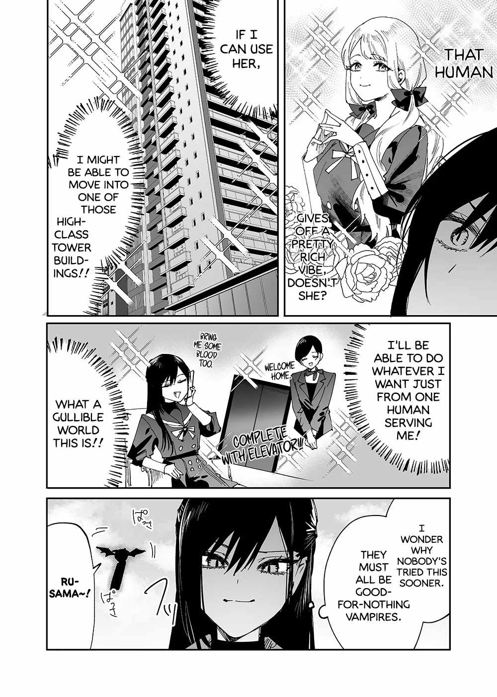 Girls × Vampire, Chapter 4, page 6