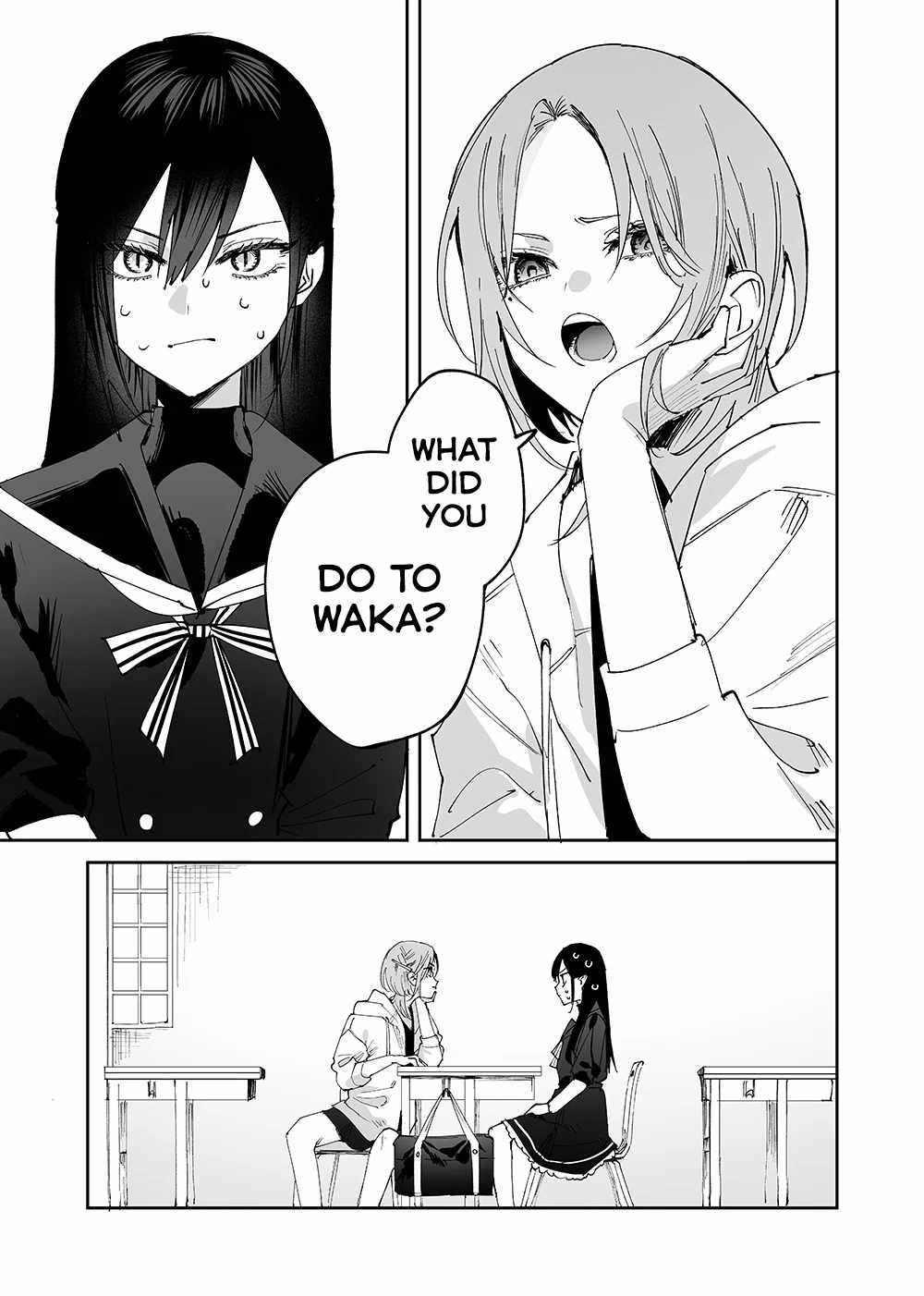 Girls × Vampire, Chapter 7, page 1