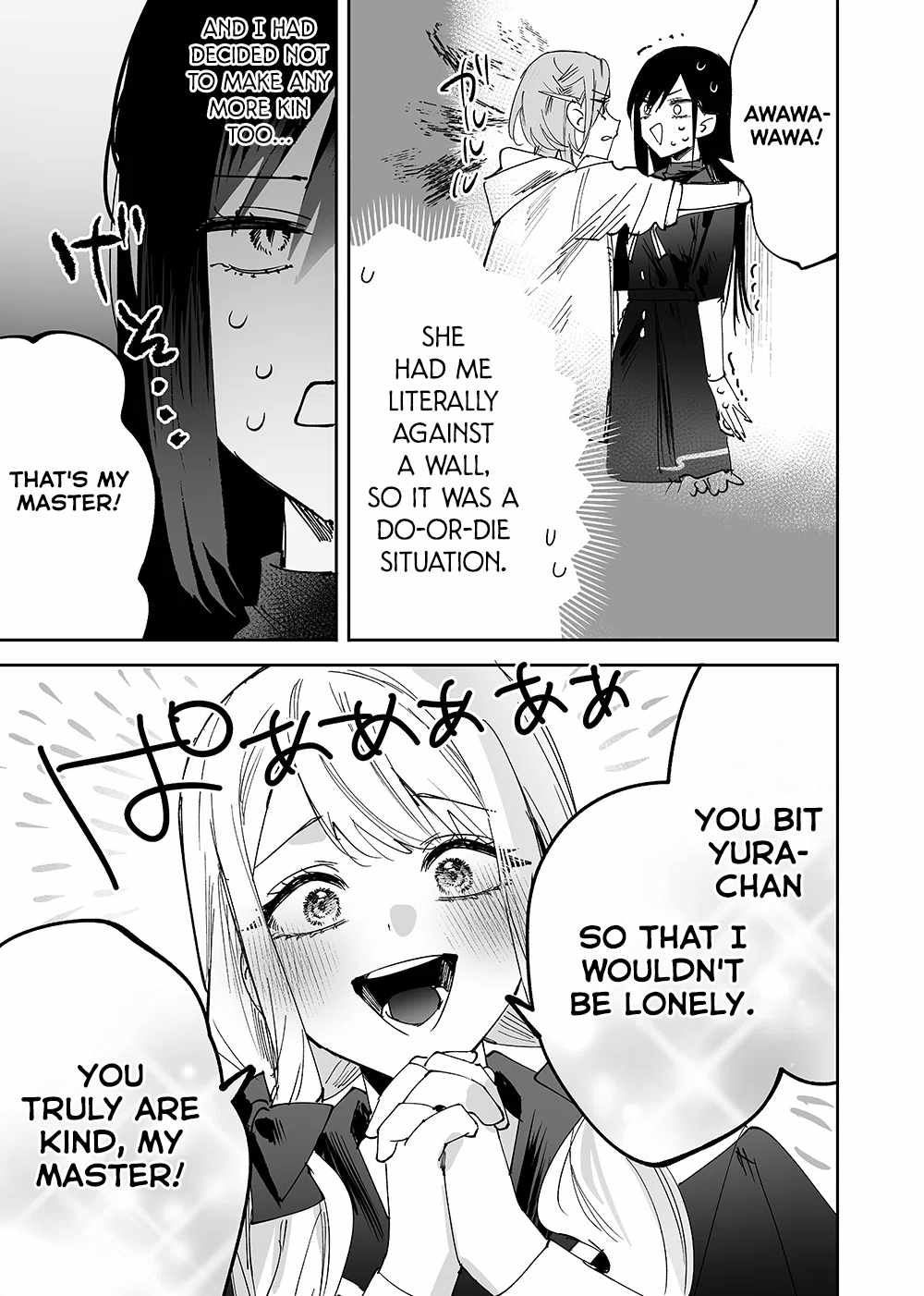 Girls × Vampire, Chapter 8, page 3