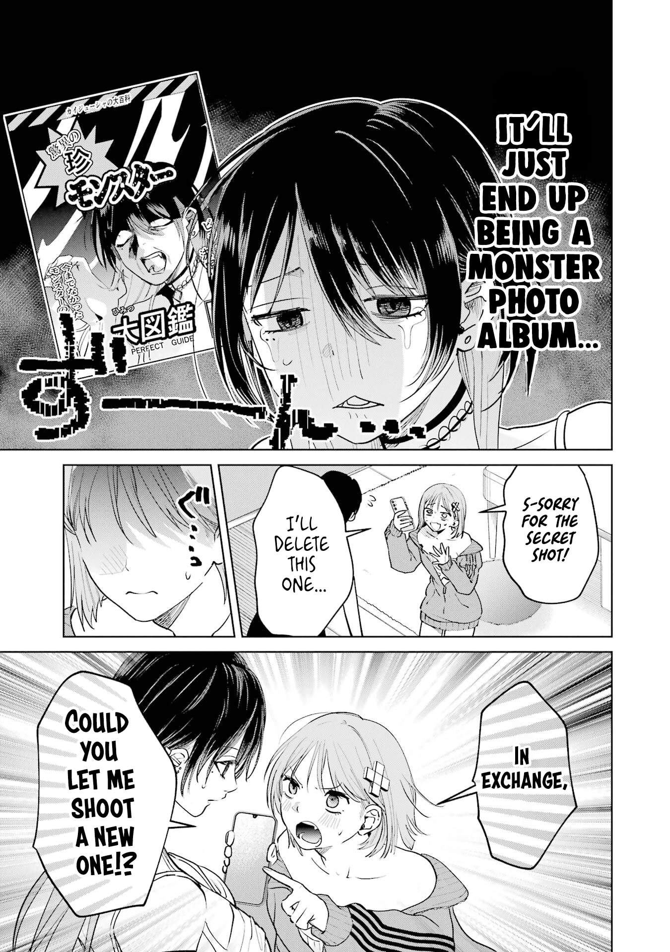 My Favorite VTuber Is Scary IRL, Chapter 17-2, page 3