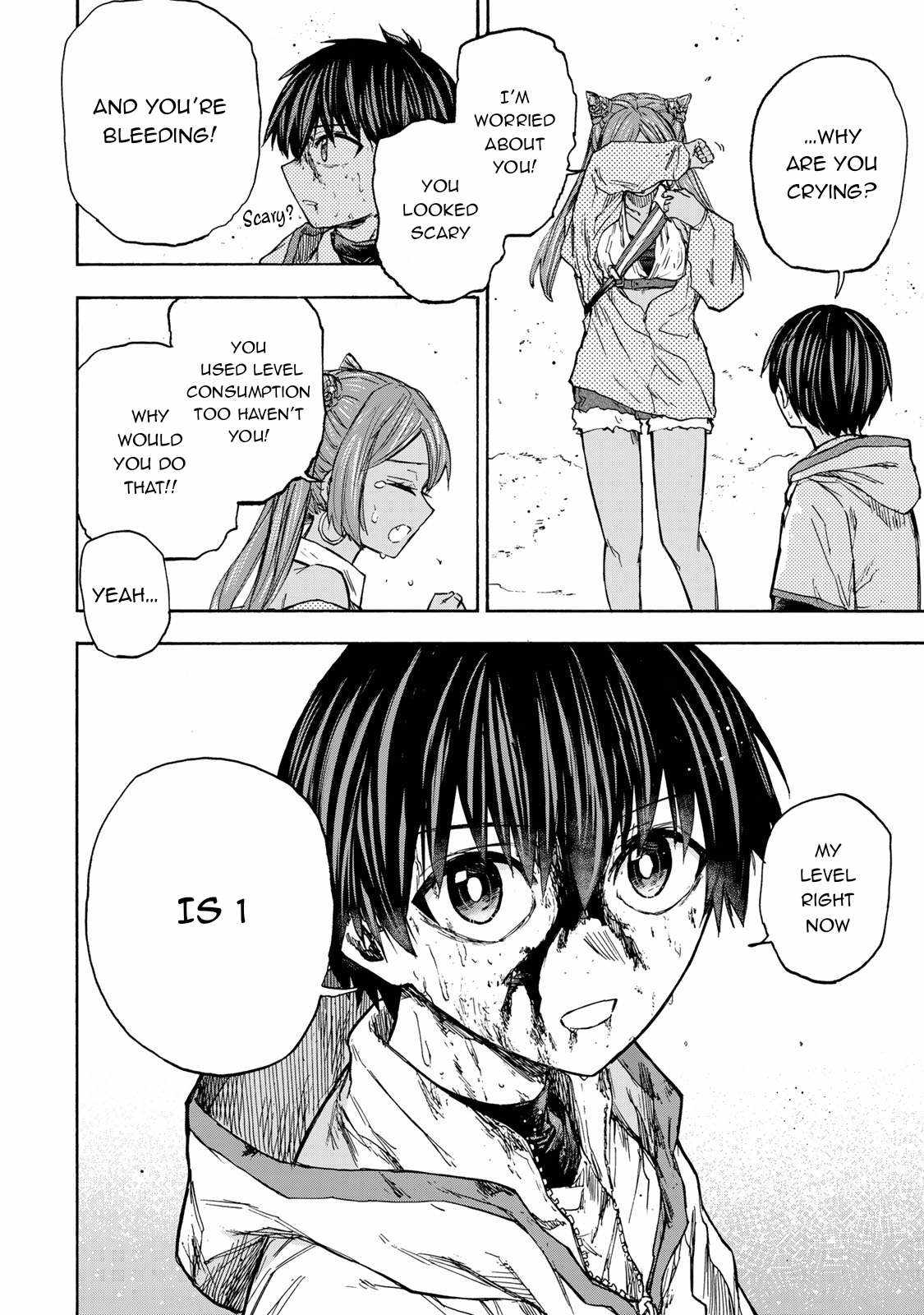 I Reincarnated as the Musclehead Character Who Becomes Obsolete in La..., Chapter 4, page 3