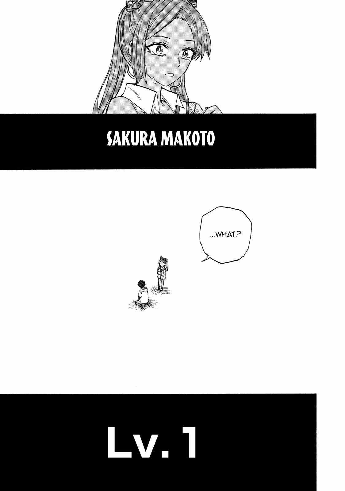 I Reincarnated as the Musclehead Character Who Becomes Obsolete in La..., Chapter 4, page 4