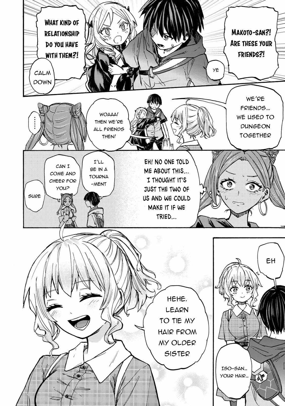 Saikyou de Saisoku no Mugen Level Up, Chapter 37, page 5