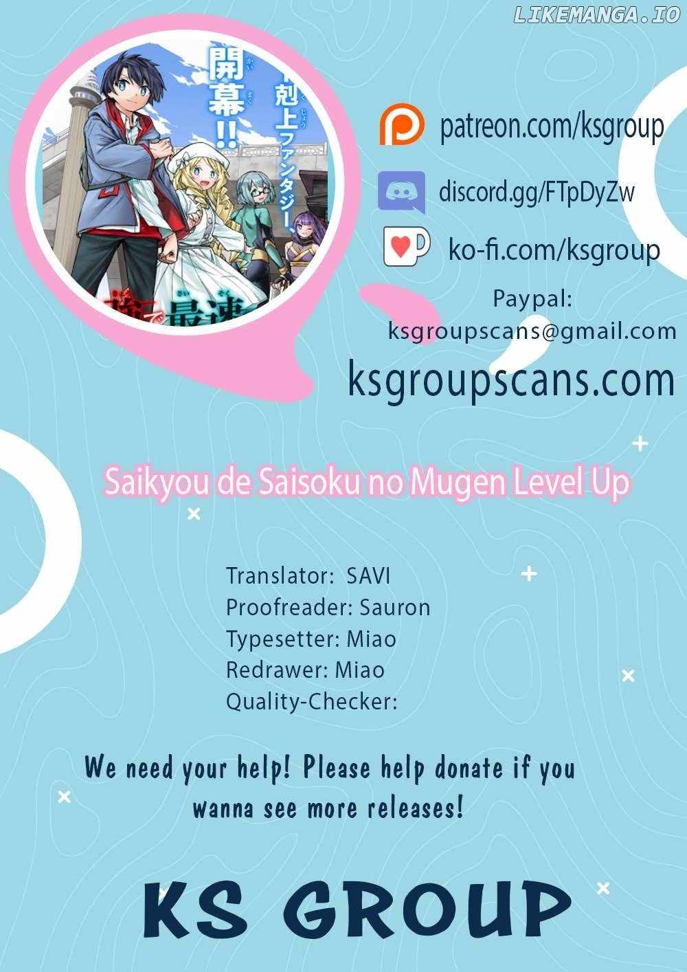Saikyou de Saisoku no Mugen Level Up, Chapter 39, page 1