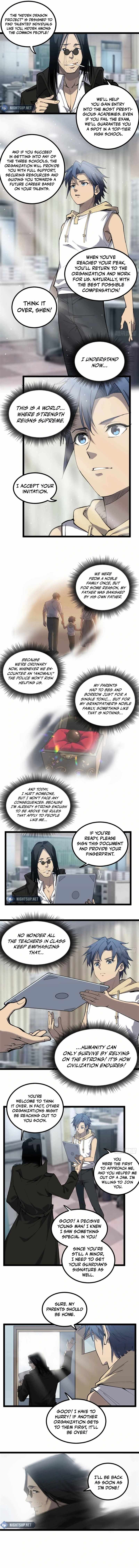 Gatekeeper Of The Boundless World, Chapter 13, page 4