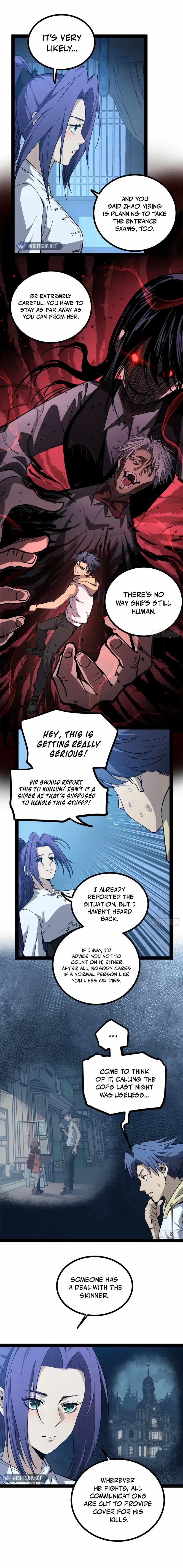 Gatekeeper Of The Boundless World, Chapter 60, page 4