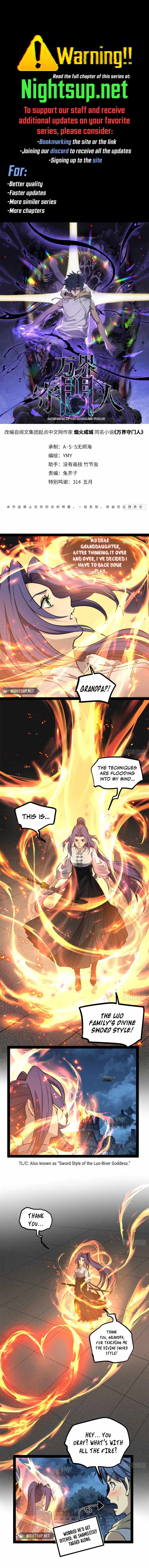 Gatekeeper Of The Boundless World, Chapter 69, page 1