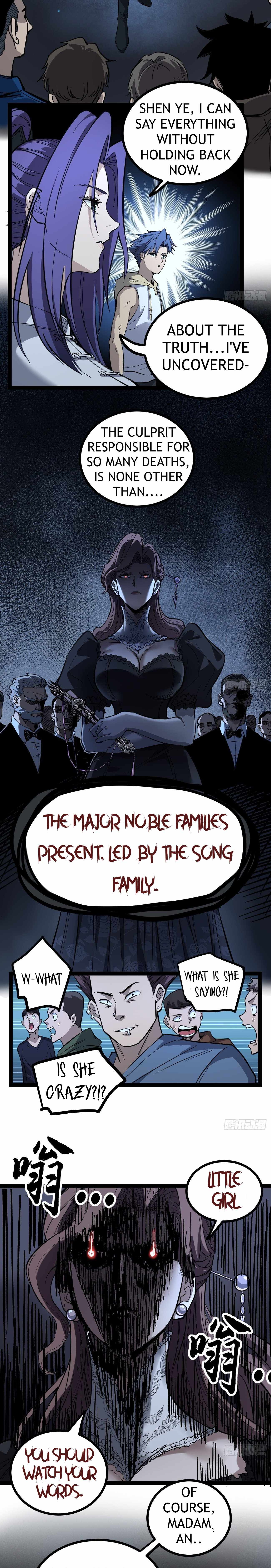 Gatekeeper Of The Boundless World, Chapter 73, page 2