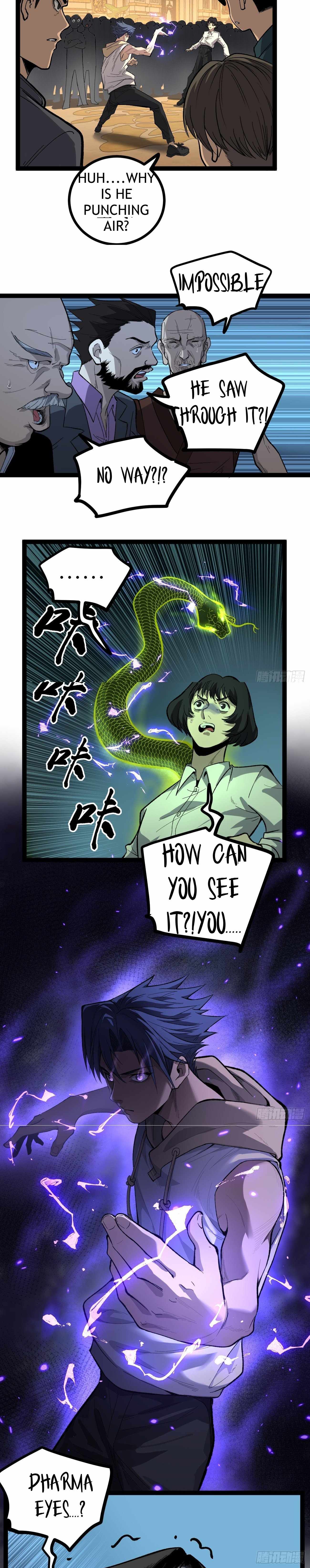 Gatekeeper Of The Boundless World, Chapter 73, page 11
