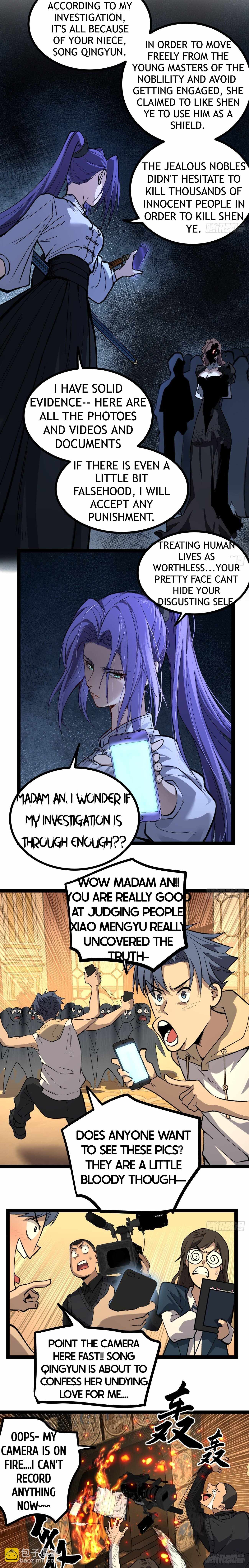Gatekeeper Of The Boundless World, Chapter 73, page 3