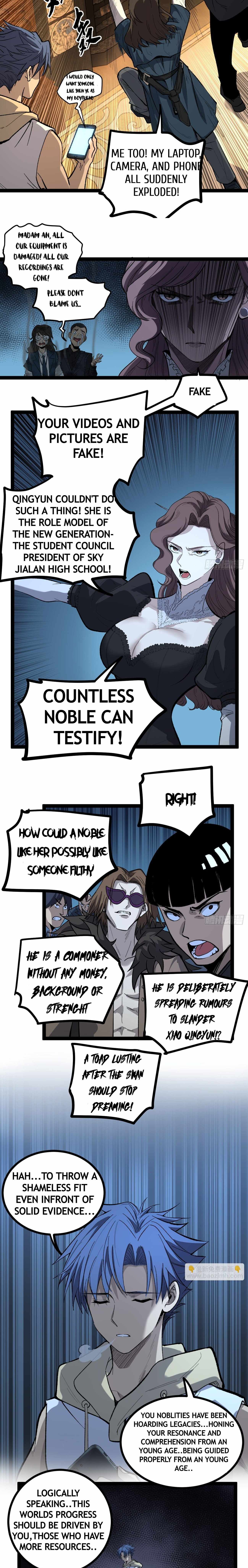 Gatekeeper Of The Boundless World, Chapter 73, page 4