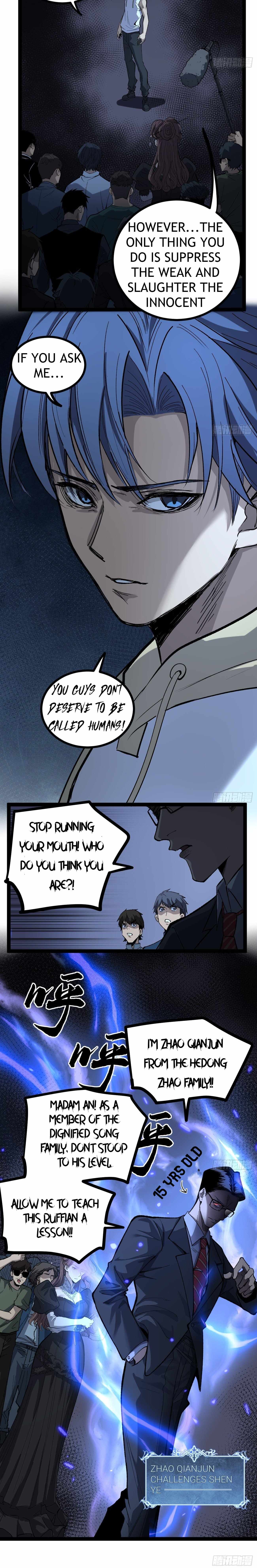 Gatekeeper Of The Boundless World, Chapter 73, page 5