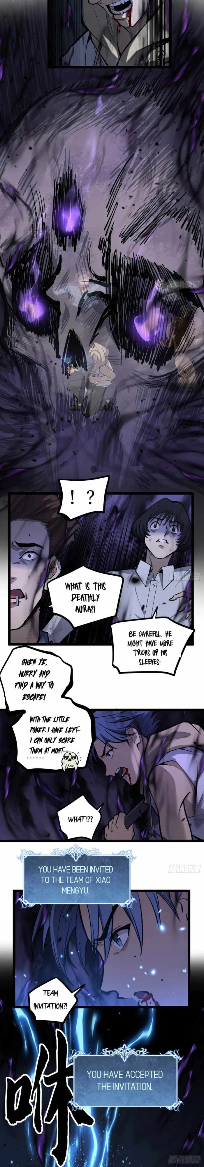 Gatekeeper Of The Boundless World, Chapter 76, page 4