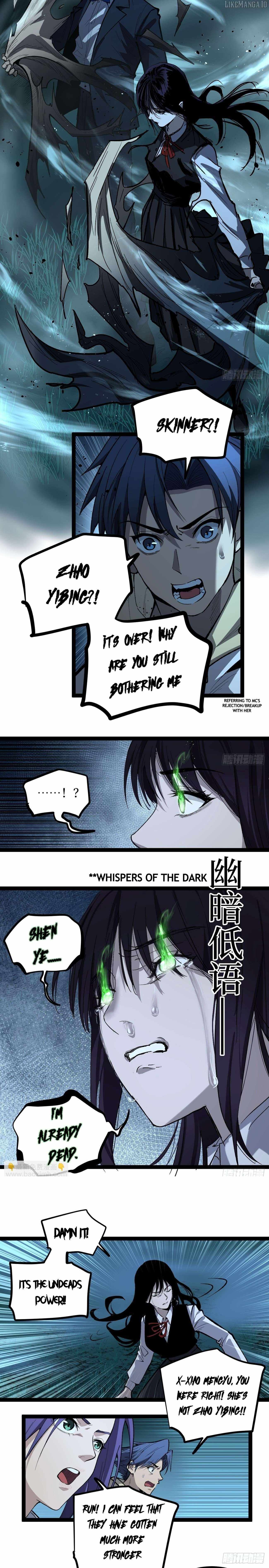 Gatekeeper Of The Boundless World, Chapter 77, page 8