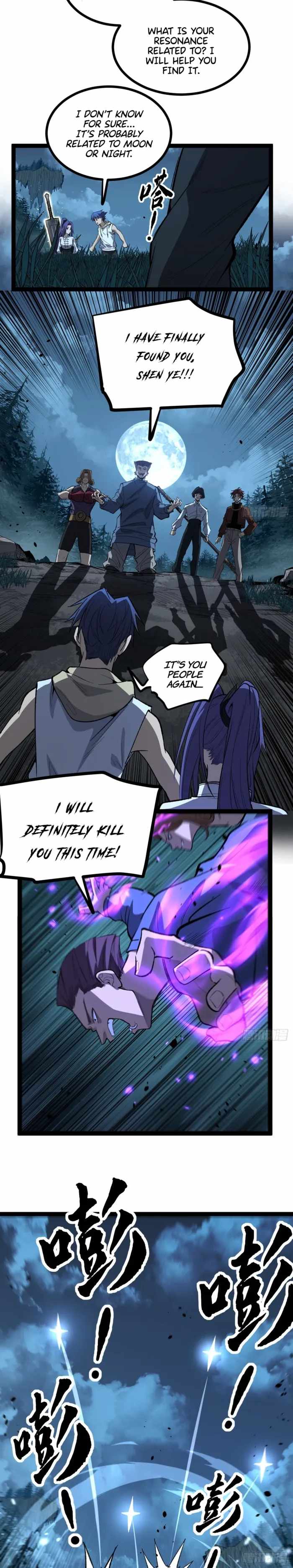 Gatekeeper Of The Boundless World, Chapter 79, page 8