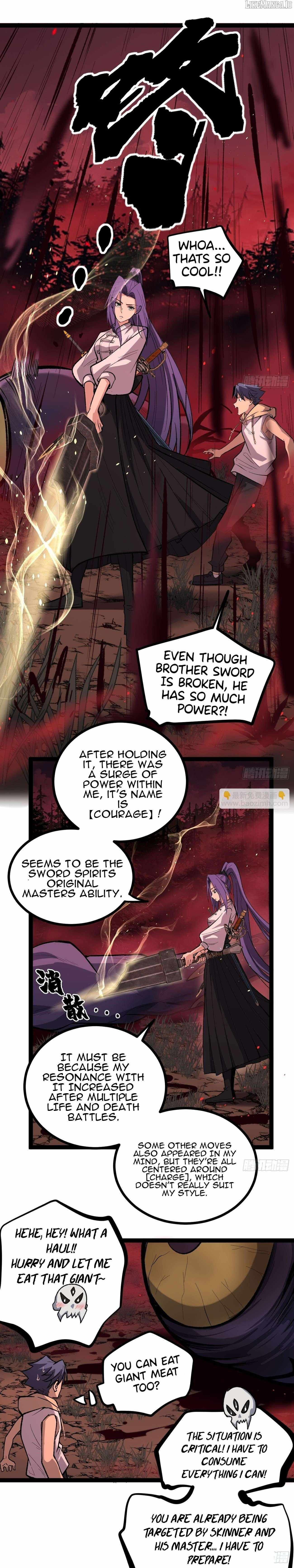 Gatekeeper Of The Boundless World, Chapter 82, page 7