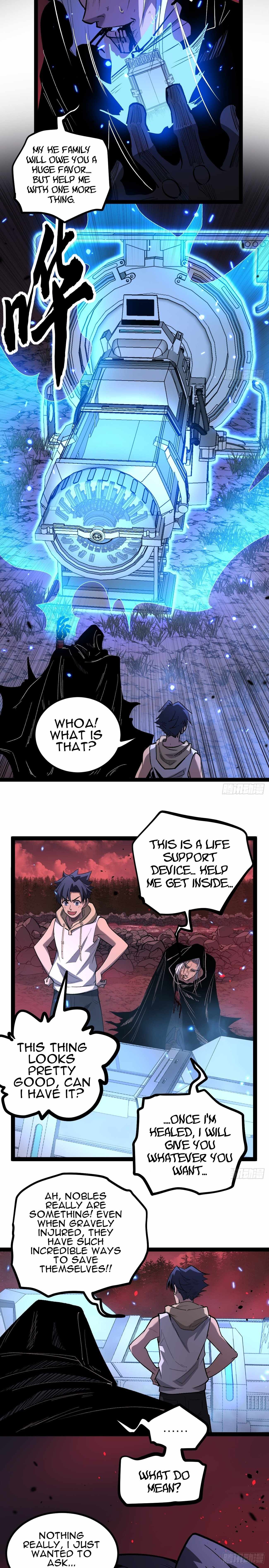 Gatekeeper Of The Boundless World, Chapter 85, page 6