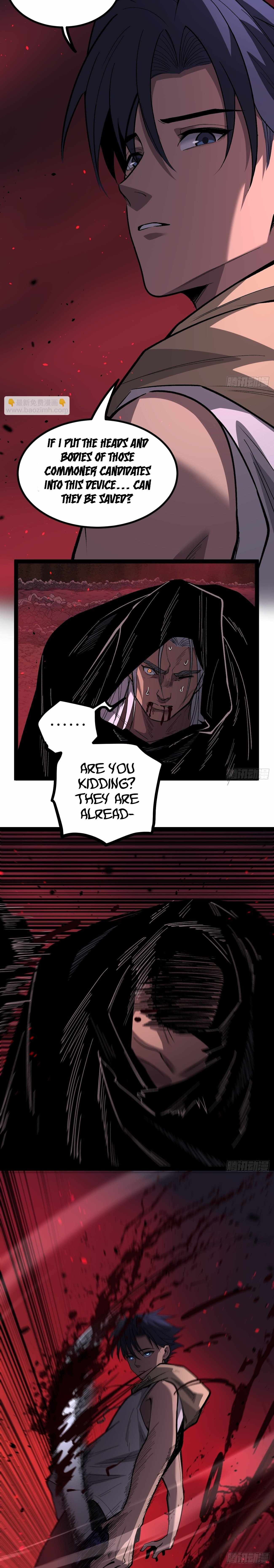 Gatekeeper Of The Boundless World, Chapter 85, page 7