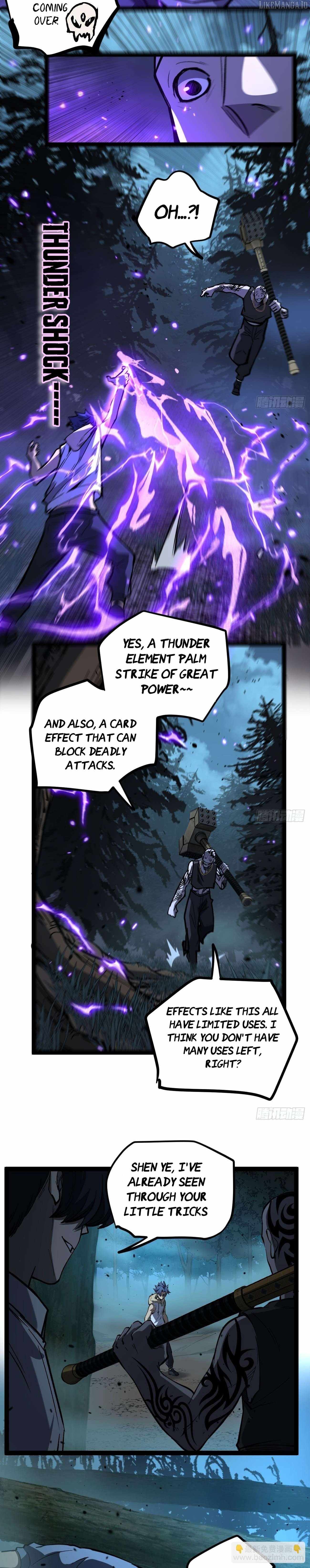 Gatekeeper Of The Boundless World, Chapter 87, page 7