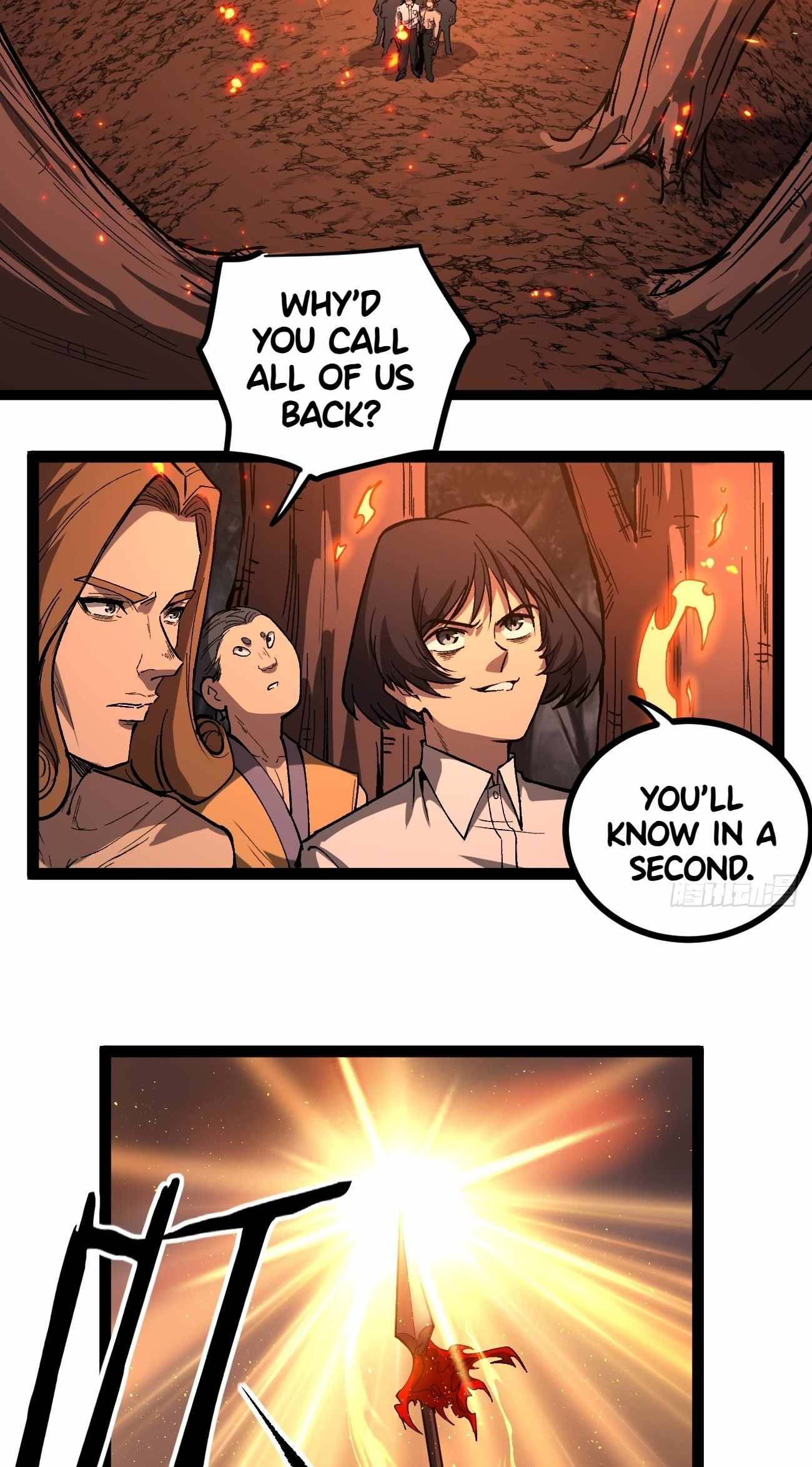 Gatekeeper Of The Boundless World, Chapter 90, page 3