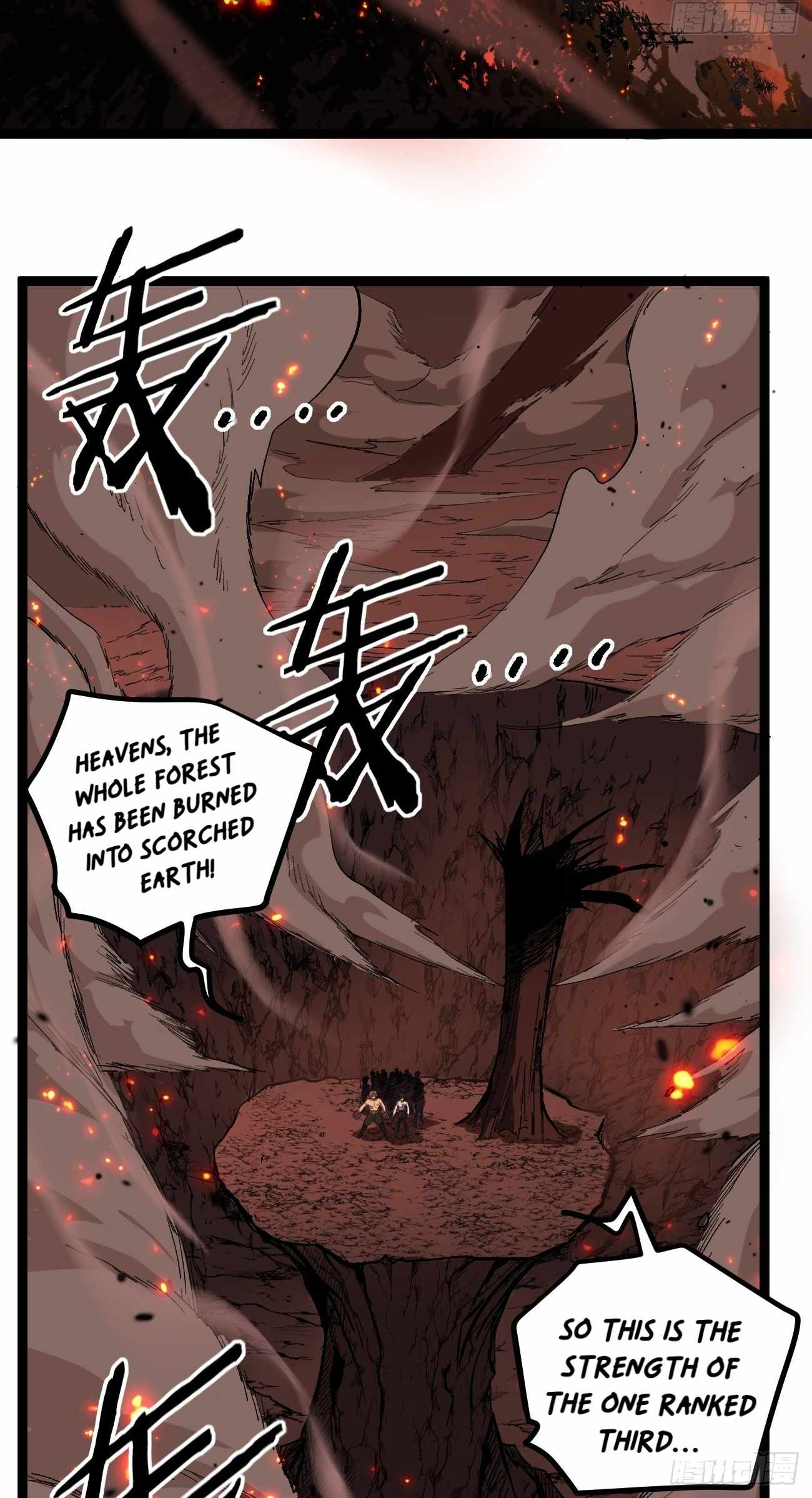 Gatekeeper Of The Boundless World, Chapter 90, page 10