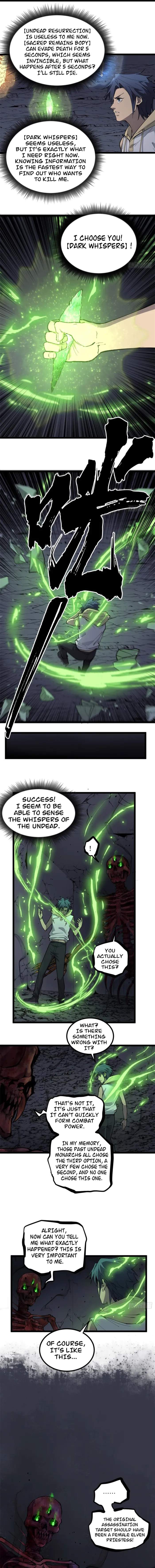 Gatekeeper Of The Boundless World, Chapter 9, page 3