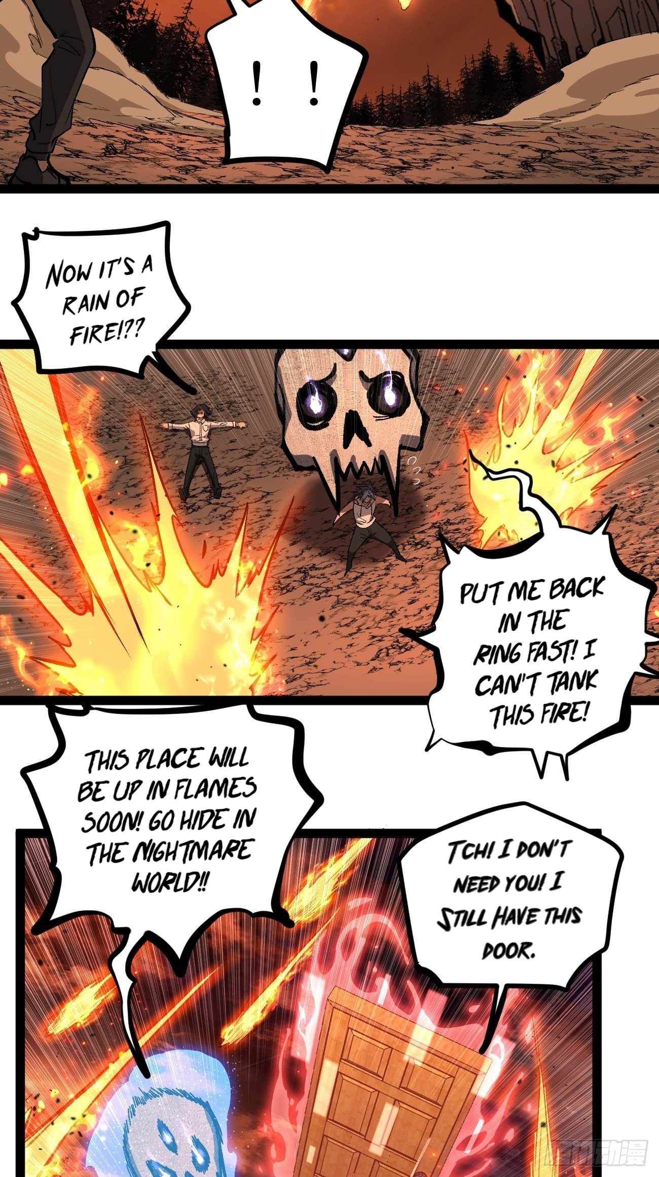 Gatekeeper Of The Boundless World, Chapter 92, page 7