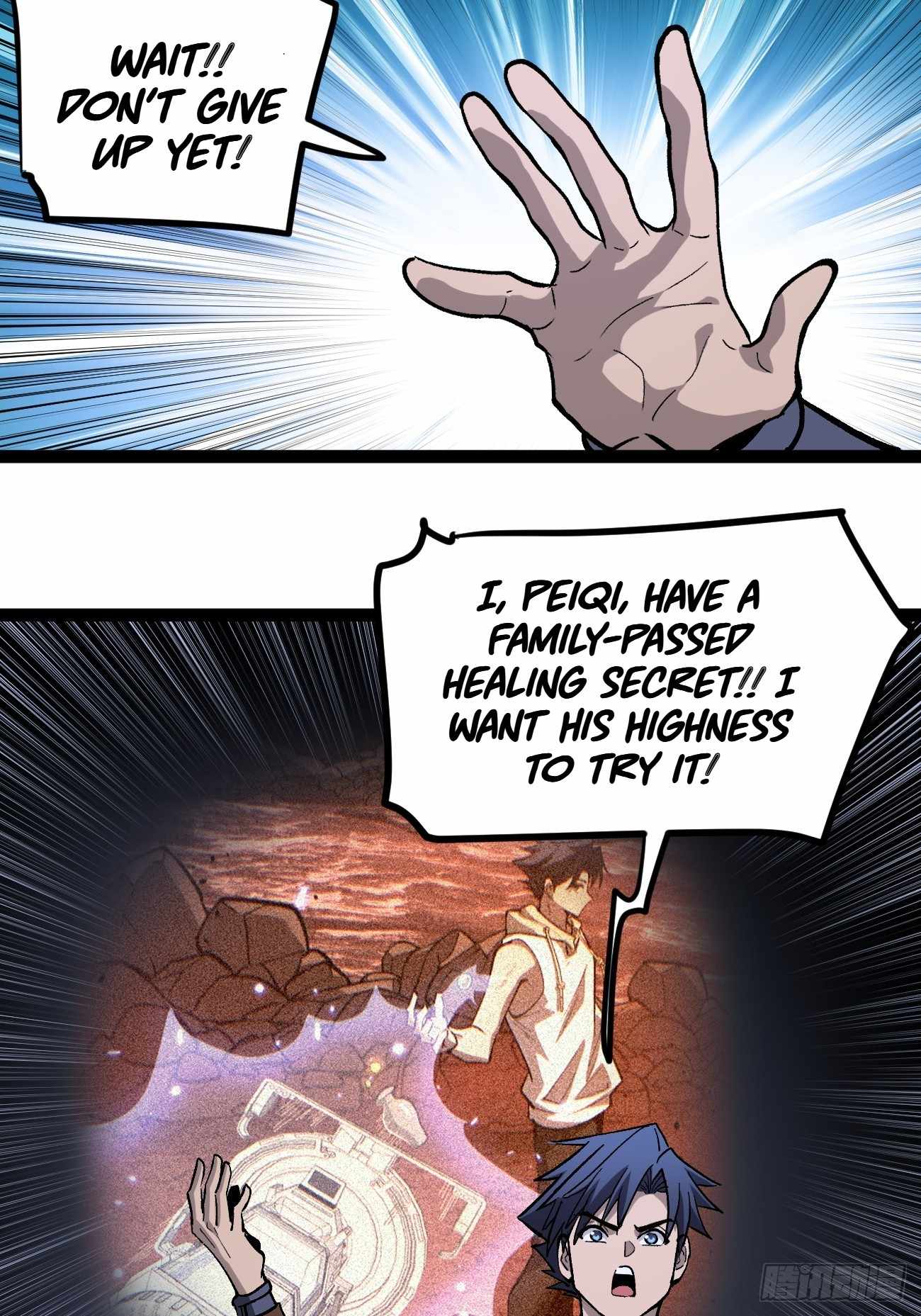Gatekeeper Of The Boundless World, Chapter 94, page 13