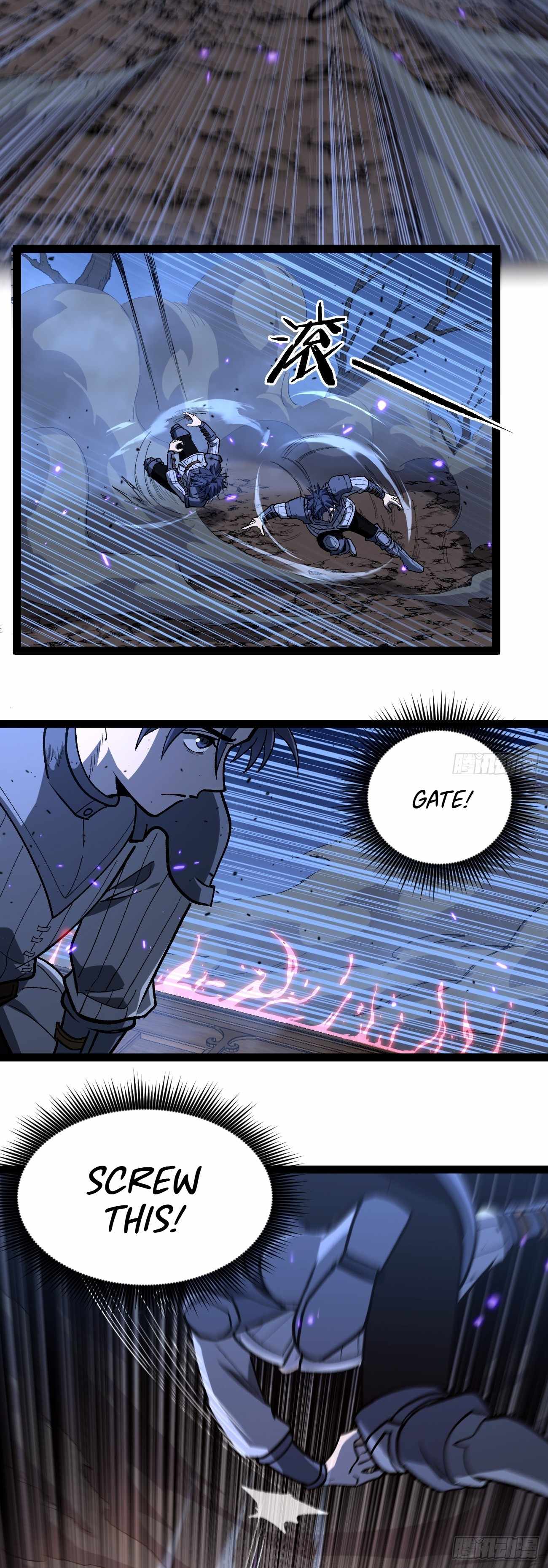 Gatekeeper Of The Boundless World, Chapter 94, page 3