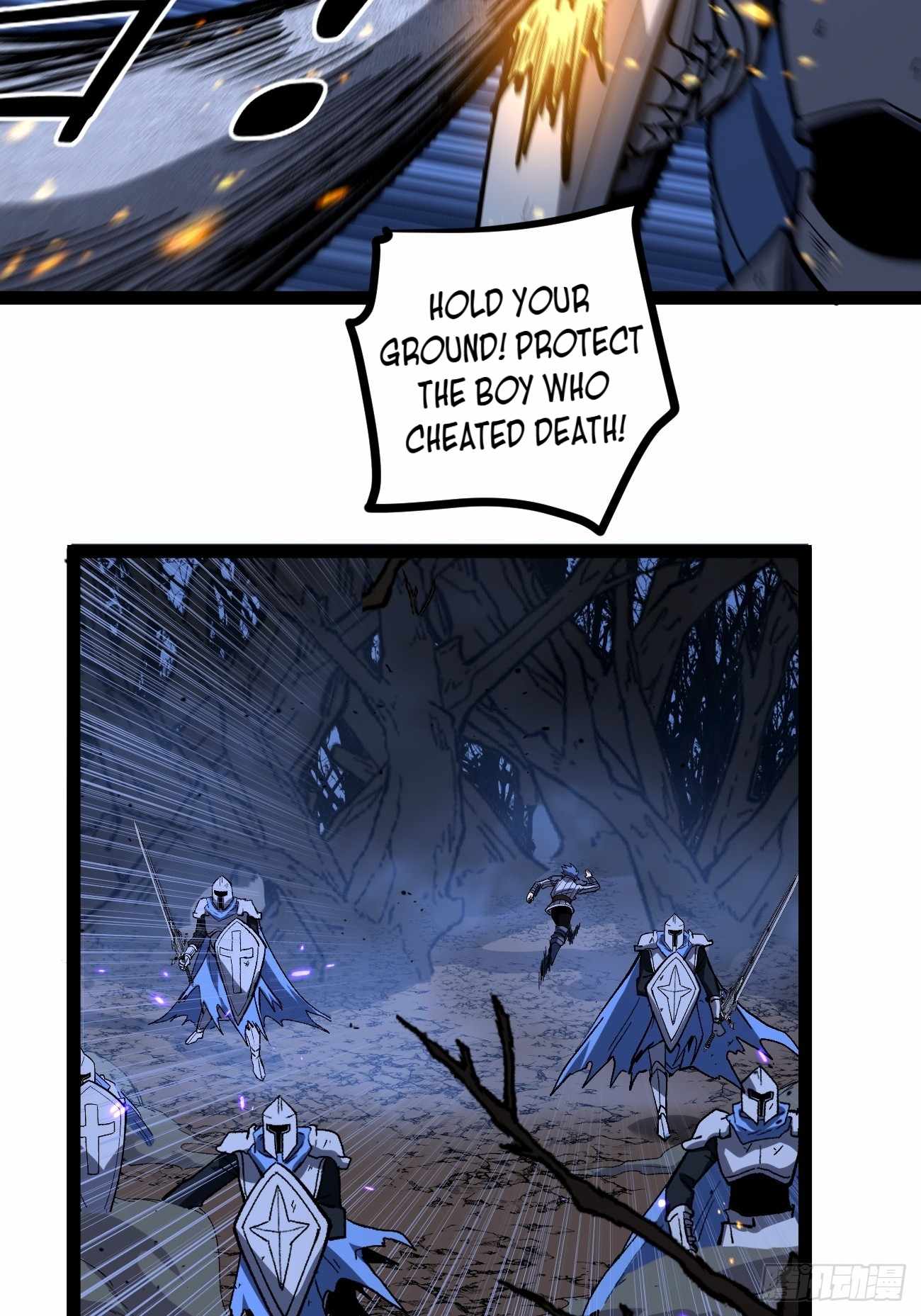 Gatekeeper Of The Boundless World, Chapter 94, page 6
