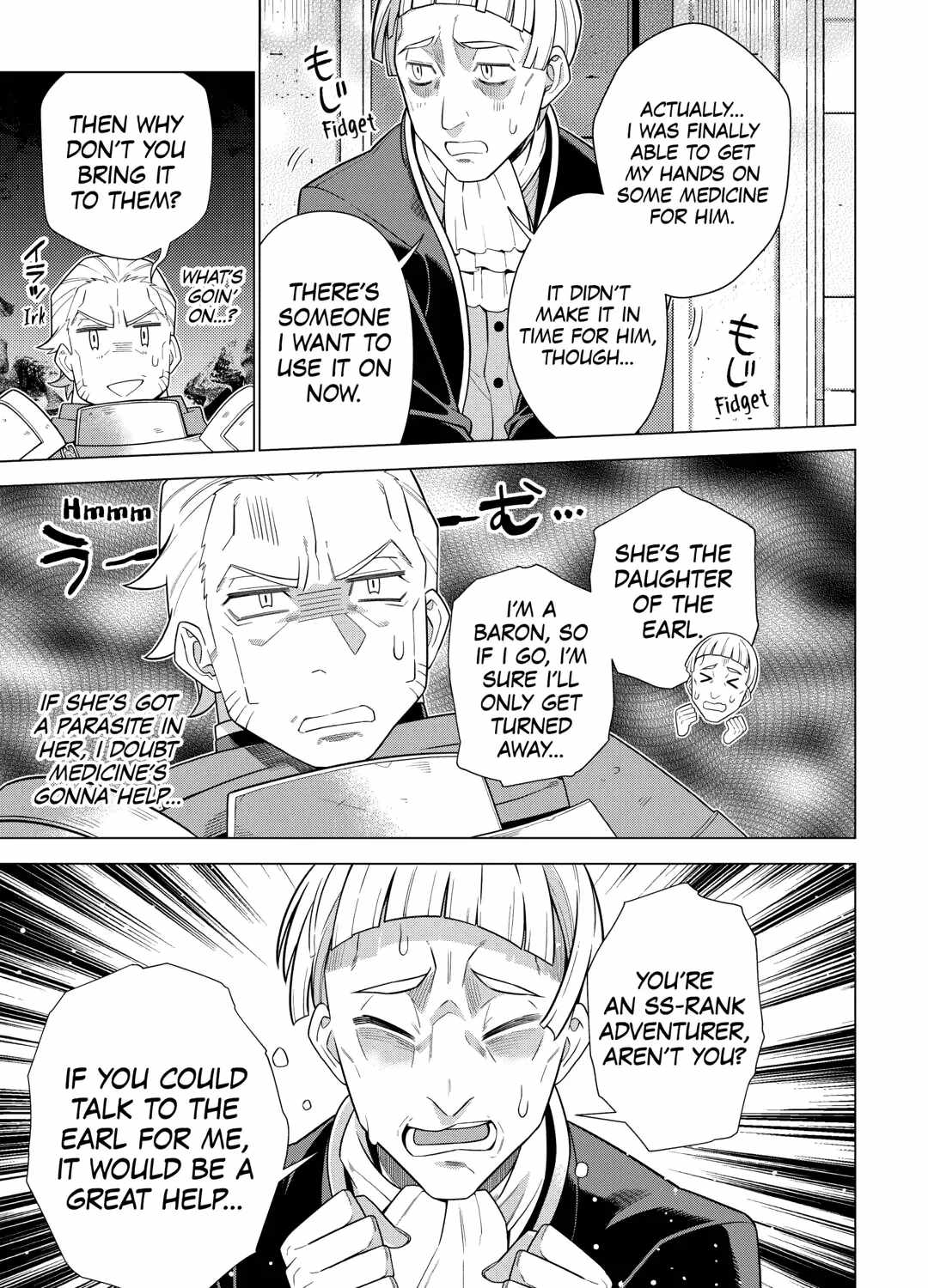 Chouetsu-sha To Natta Ossan wa My Pace ni Isekai wo Sansaku Suru, Chapter 45, page 33