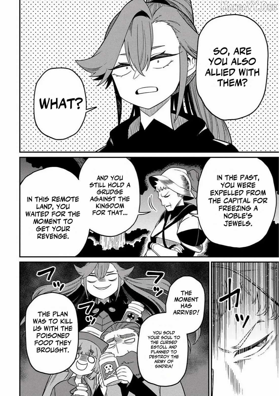 Neta Chara Tensei Toka Anmarida!, Chapter 27-1, page 7