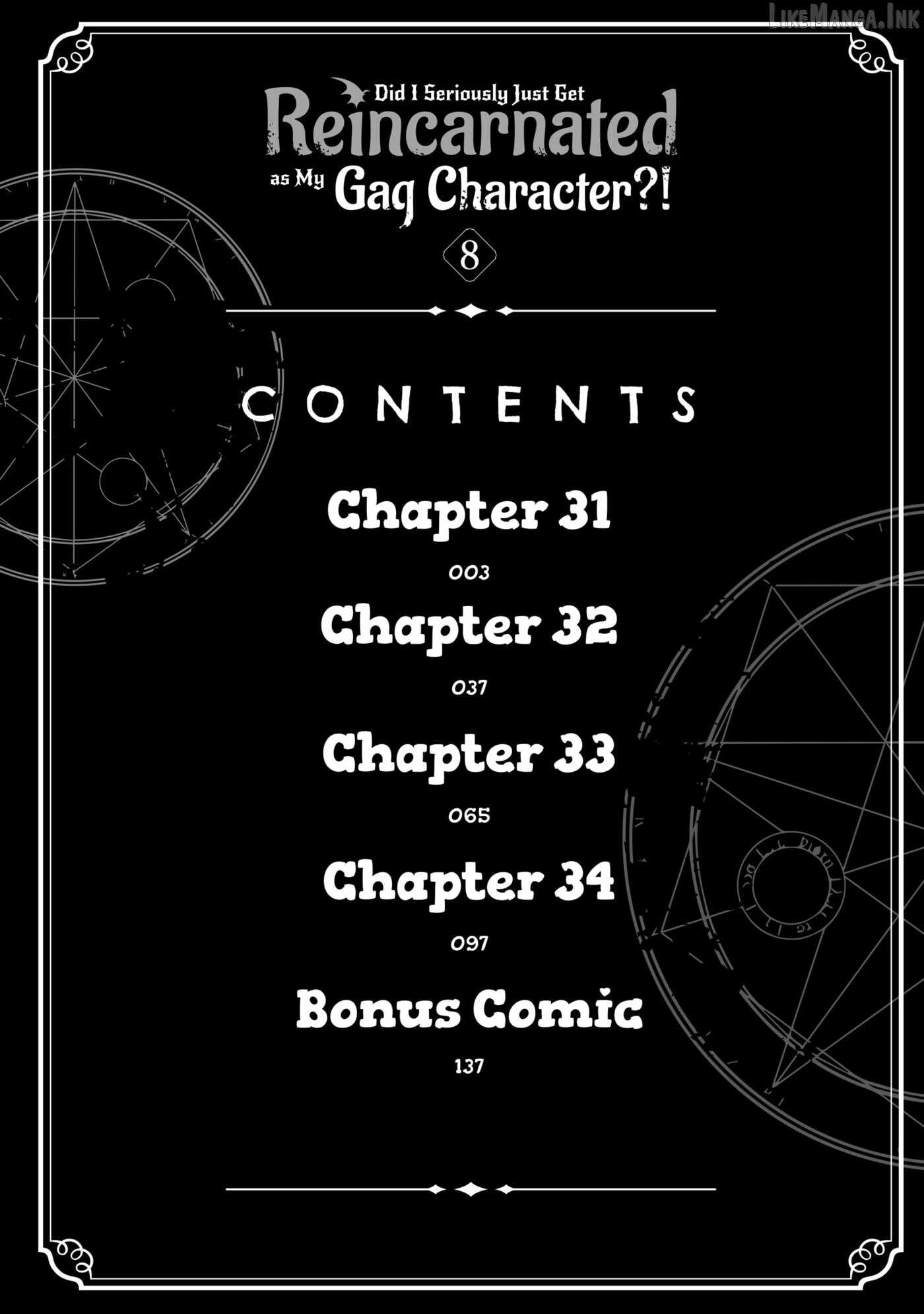 I’m Really Not The Demon God’s Lackey, Chapter 85, page 4