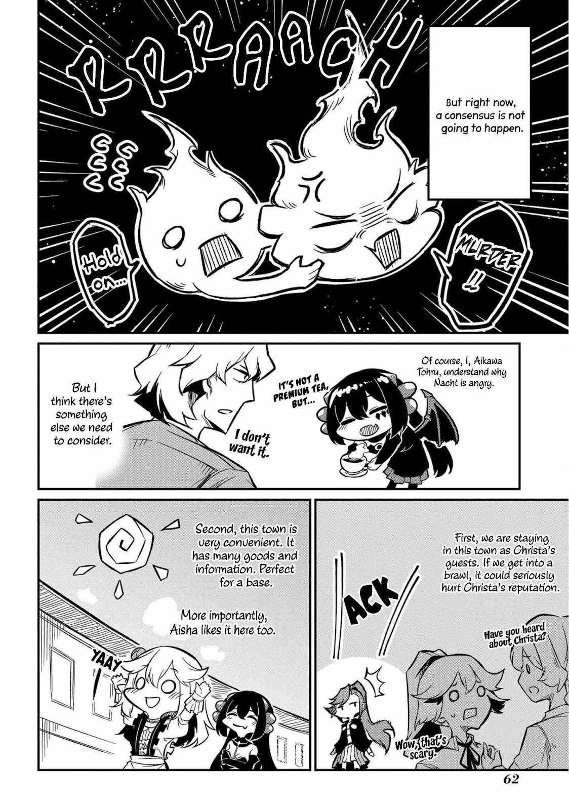 Neta Chara Tensei Toka Anmarida!, Chapter 7, page 23