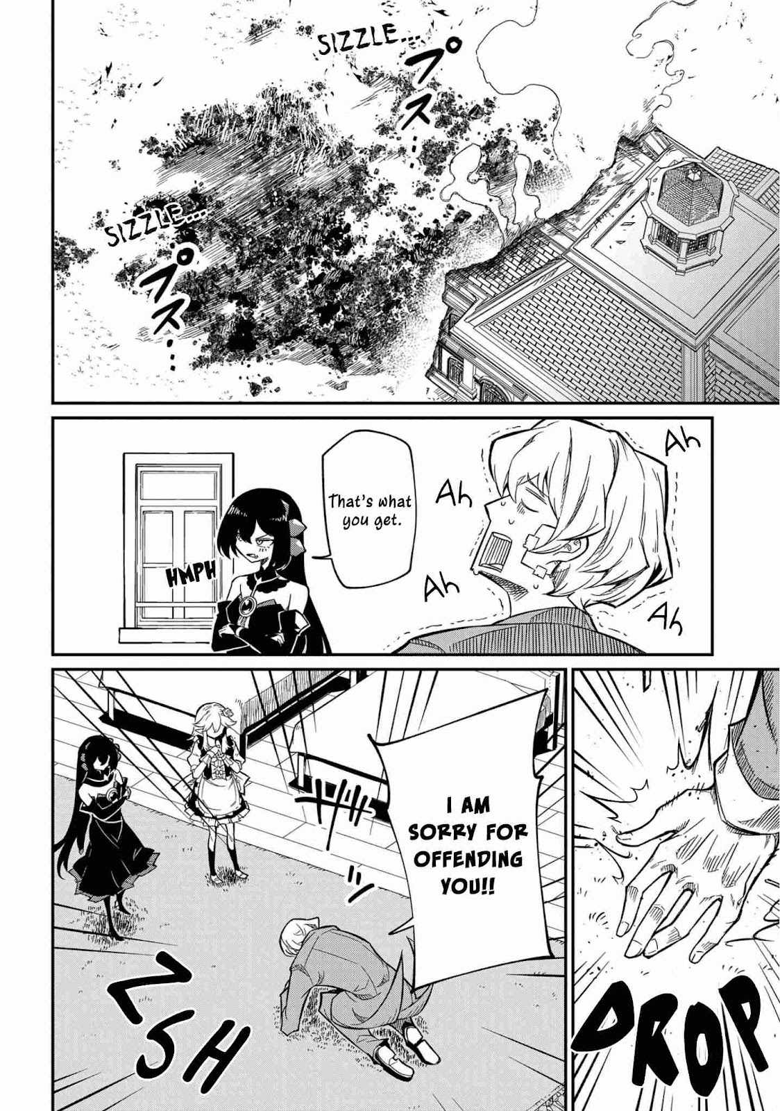 Neta Chara Tensei Toka Anmarida!, Chapter 7, page 41